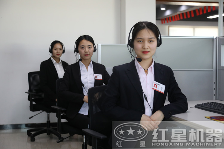 咨詢立得報價，還不行動？