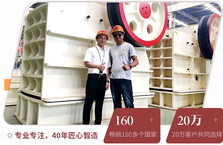 用戶來廠考察，并現(xiàn)場(chǎng)獲取報(bào)價(jià)
