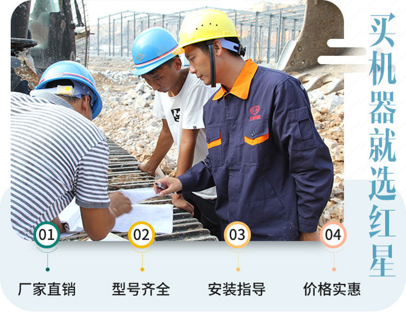 40年成熟工藝，質(zhì)量更放心