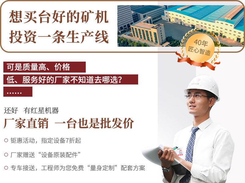 廠家直銷，歡迎參觀